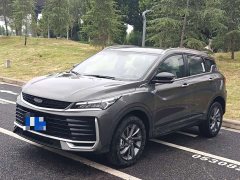 Geely Binyue 2025 Binyue L 1.5TD DCT Beyond - фото 1