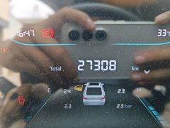 Ford Eado 2023 Enjoy Edition PLUS Blue Whale NE 1.4T GDI DCT Premium Edition - фото 9