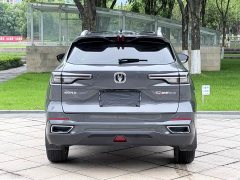 Changan CS55PLUS Blue Whale Edition 1.5T DCT Premium Type - фото 15