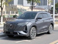 Changan CS75PLUS 2023 third generation 1.5T automatic premium - фото 1