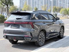 Changan CS75PLUS 2023 third generation 1.5T automatic premium - фото 15