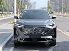 Changan CS75PLUS 2023 third generation 1.5T automatic premium - фото 2