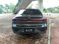 Ford Eado Enjoy Edition PLUS Blue Whale NE 1.4T GDI DCT Premium Edition - фото 9