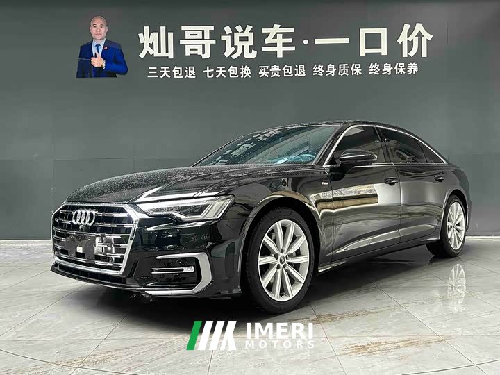 Audi A6L 45 TFSI Premium Dynamic - автомобиль из Китая
