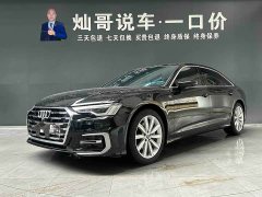 Audi A6L 45 TFSI Premium Dynamic - фото 1