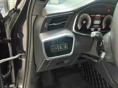 Audi A6L 45 TFSI Premium Dynamic - фото 13