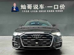 Audi A6L 45 TFSI Premium Dynamic - фото 19