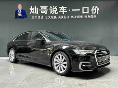 Audi A6L 45 TFSI Premium Dynamic - фото 20