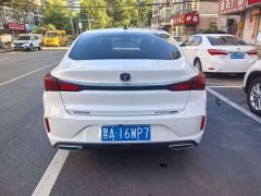 Ford Eado PLUS 1.6L GDI manual luxury - фото 5
