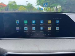 Ford Eado 2023 Enjoy Edition PLUS Blue Whale NE 1.4T GDI DCT Premium Edition - фото 17