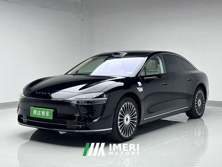 Stelato Xiangjie S9 Extended Range Ultra
