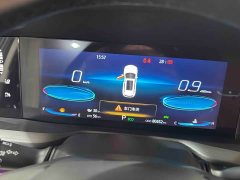Changan CS75PLUS 2.0T automatic flagship - фото 14