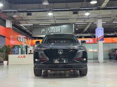 Changan CS75PLUS 2.0T automatic flagship - фото 2