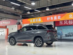 Changan CS75PLUS 2.0T automatic flagship - фото 6
