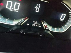 Baojun 360 2019 facelift 1.5L manual luxury National VI - фото 5