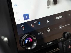 Lexus GX 2024 OVERTRAIL Yuanfeng Edition - фото 17