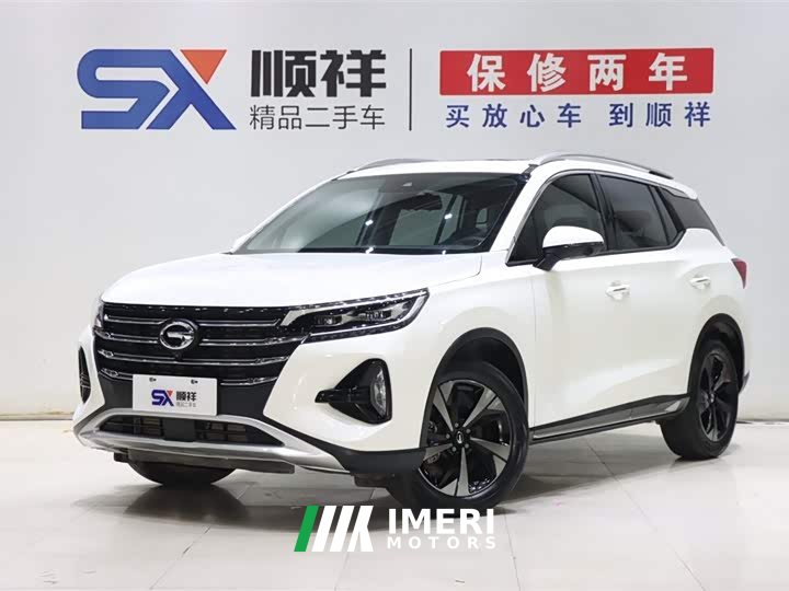 Trumpchi GS4 2022 270T Automatic Intelligent Mobility Technology Edition - автомобиль из Китая