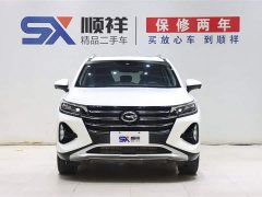 Trumpchi GS4 2022 270T Automatic Intelligent Mobility Technology Edition - фото 2