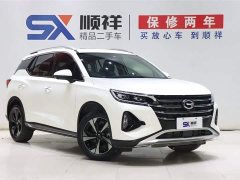 Trumpchi GS4 2022 270T Automatic Intelligent Mobility Technology Edition - фото 3