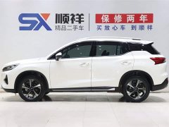 Trumpchi GS4 2022 270T Automatic Intelligent Mobility Technology Edition - фото 6