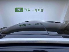 Volkswagen Tuyue 2022 280TSI two-wheel drive comfort version - фото 7