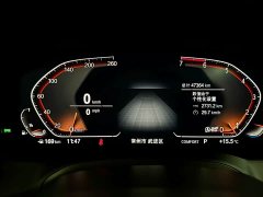 BMW 3 Series 325i M Sports Night Package - фото 6