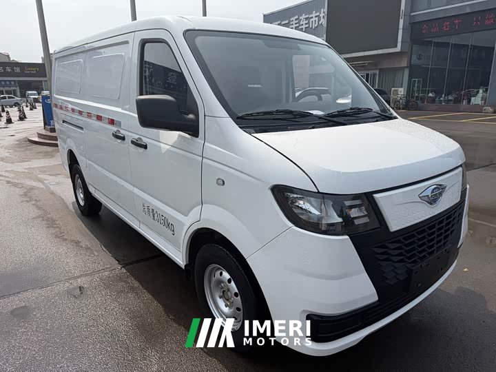 Era Times EV6 2023 fast and slow charging version