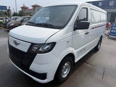 Era Times EV6 2023 fast and slow charging version - фото 3
