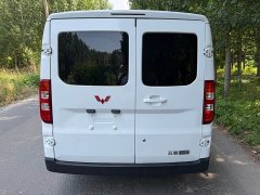 Wuling Yangguang 300km Comfort Bus Version 60kW - фото 4