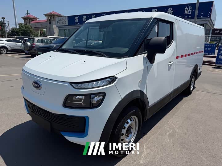 Land Rover EV EditionSmart Version