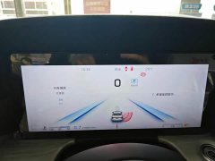 Hongqi H5 2025 2.0T automatic Qichang version - фото 13