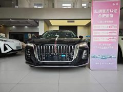 Hongqi H5 2025 2.0T automatic Qichang version - фото 2