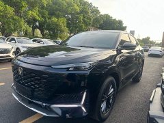 Changan UNI-K 2.0T two-wheel drive joy collar - фото 1