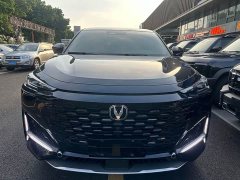 Changan UNI-K 2.0T two-wheel drive joy collar - фото 9