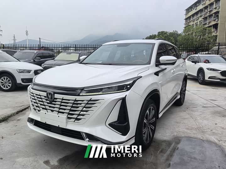 Changan CS75PLUS 2023 third generation 1.5T automatic luxury - автомобиль из Китая