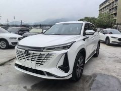 Changan CS75PLUS 2023 third generation 1.5T automatic luxury - фото 1