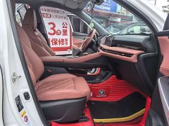 Changan CS75PLUS 2023 third generation 1.5T automatic luxury - фото 10