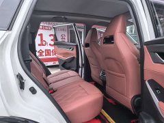 Changan CS75PLUS 2023 third generation 1.5T automatic luxury - фото 12
