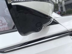 Changan CS75PLUS 2023 third generation 1.5T automatic luxury - фото 16