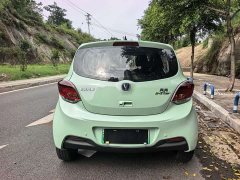 Changan Benben E-Star 2022 Enjoyable Version Colorful Version Lithium Iron Phosphate - фото 6