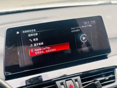 BMW X1 2022 sDrive25Li Leading - фото 12