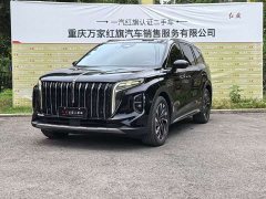 Hongqi HS7 PHEV 2.0T PHEV four-wheel drive Qichang version 6 seats - фото 1
