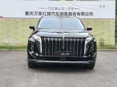 Hongqi HS7 PHEV 2.0T PHEV four-wheel drive Qichang version 6 seats - фото 2