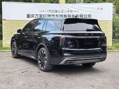 Hongqi HS7 PHEV 2.0T PHEV four-wheel drive Qichang version 6 seats - фото 7