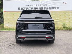 Hongqi HS7 PHEV 2.0T PHEV four-wheel drive Qichang version 6 seats - фото 8