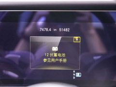 Mercedes-Benz E-Class facelift 2 E 260 L - фото 14
