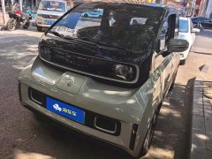 Baojun KiWi EV Designer’s Light Edition ternary lithium - фото 1