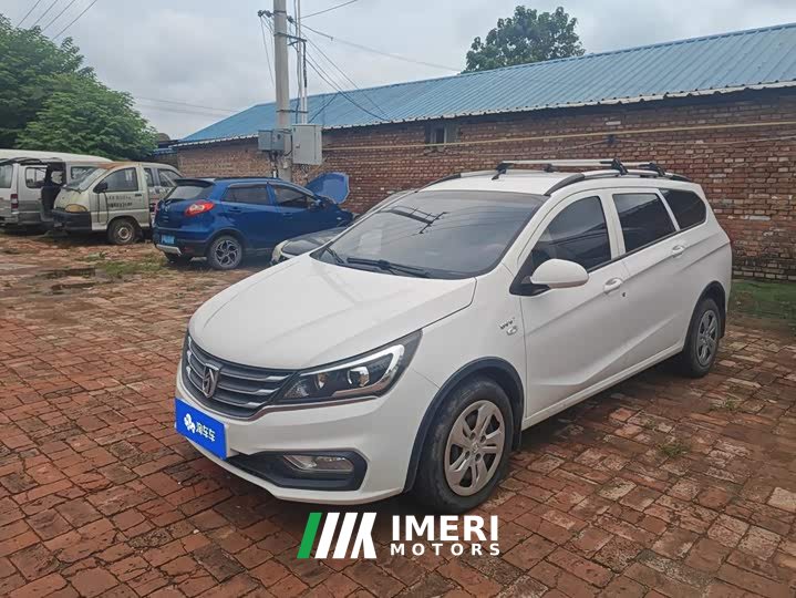Baojun 310W 1.5L manual comfort National VI
