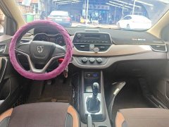Baojun 310W 1.5L manual comfort National VI - фото 12