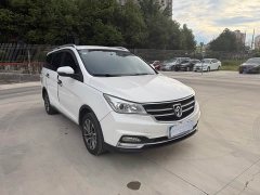 Baojun 730 2019 1.5L manual fashion 7 seats National VI - фото 3